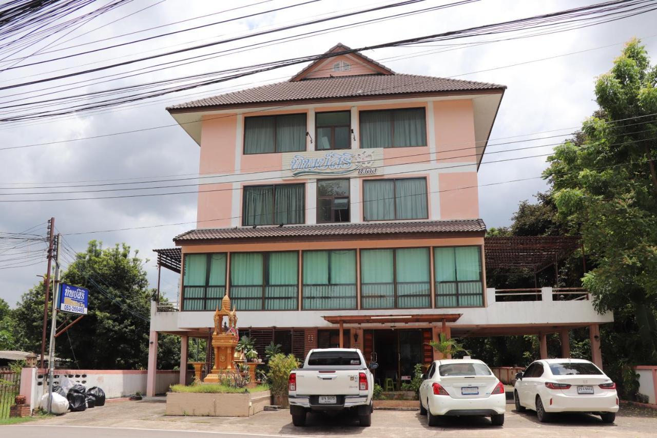 Tipsiri Place Chiang Mai Esterno foto