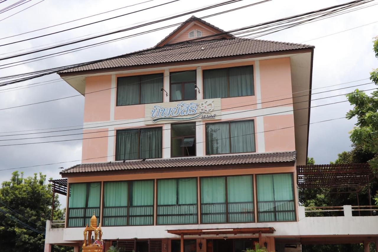 Tipsiri Place Chiang Mai Esterno foto