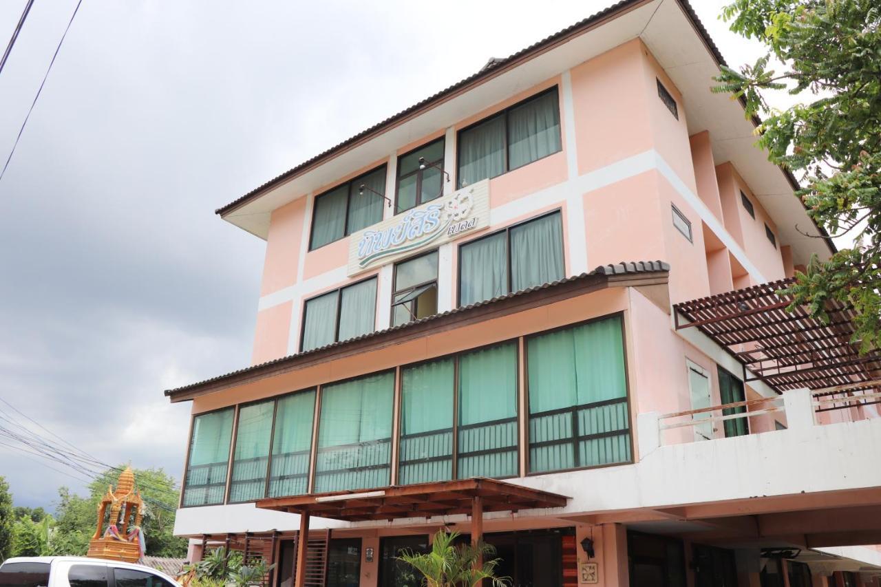 Tipsiri Place Chiang Mai Esterno foto