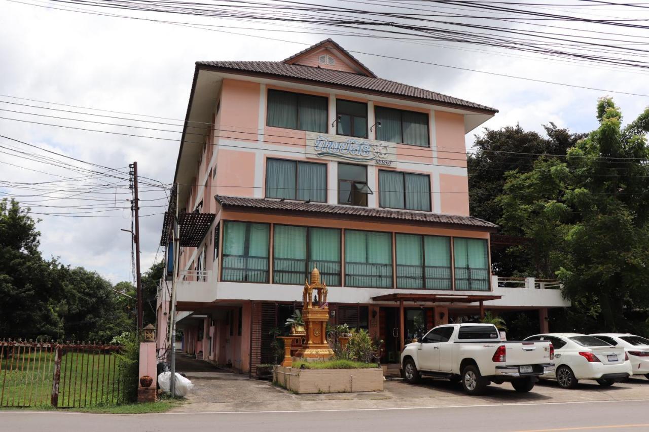 Tipsiri Place Chiang Mai Esterno foto